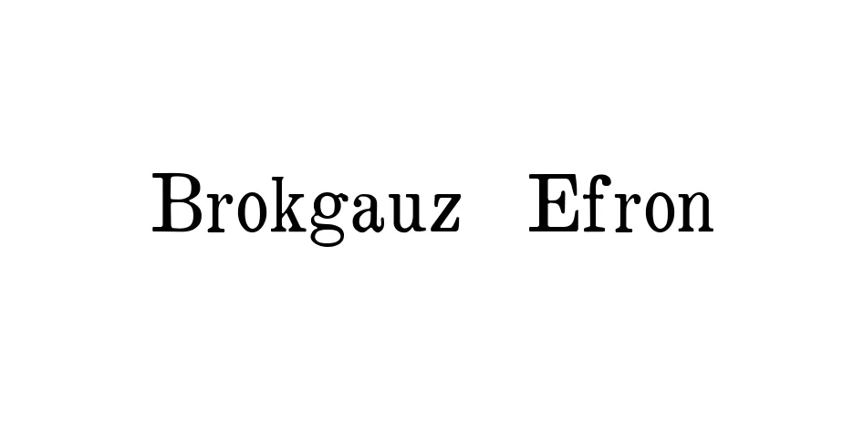 Fonte Brokgauz  Efron