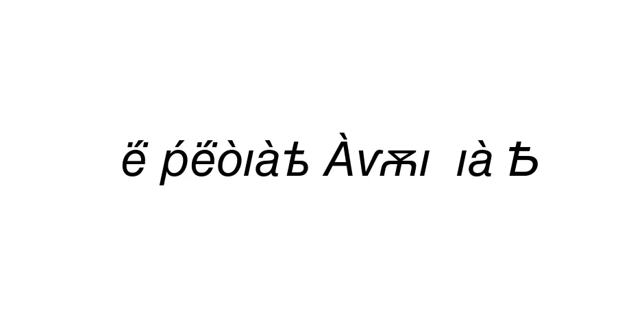 Fonte Helvetica Cyrillic A