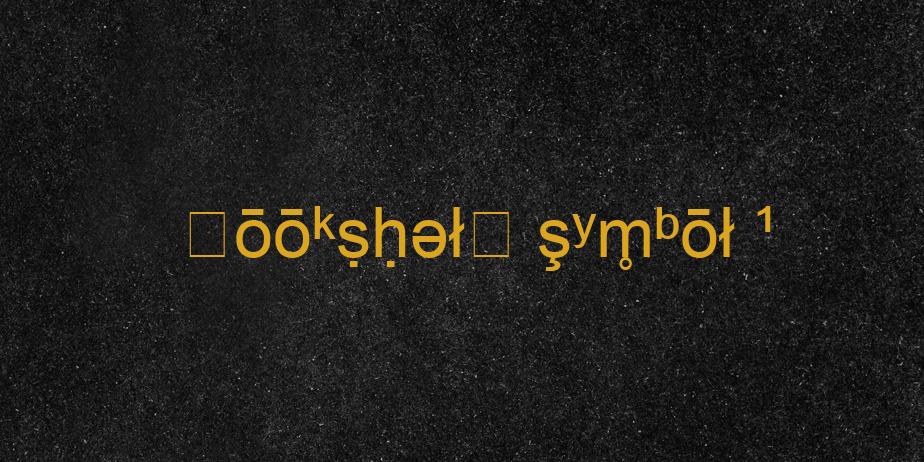 Fonte Bookshelf Symbol 1